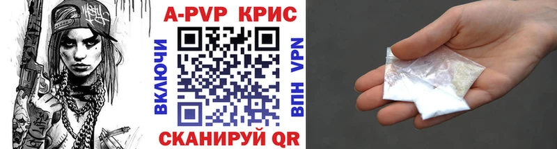 Наркота Людиново АМФ  Меф мяу мяу  Гашиш  Альфа ПВП  Каннабис  МЕГА ссылки  COCAIN 