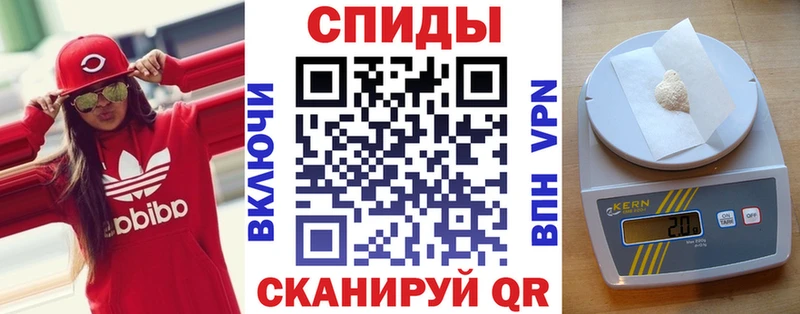 Амфетамин 98%  Людиново 