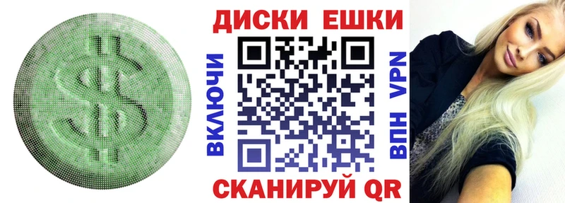 Экстази 99%  Людиново 