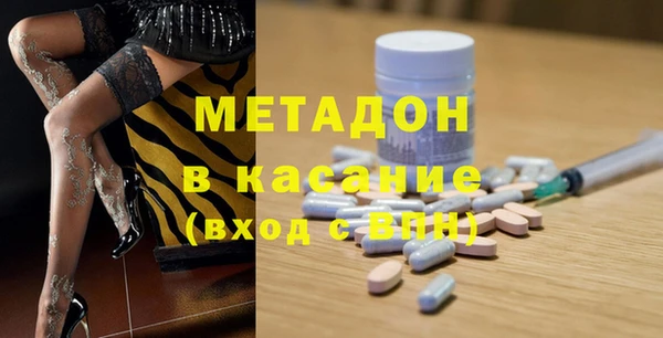 винт Абинск