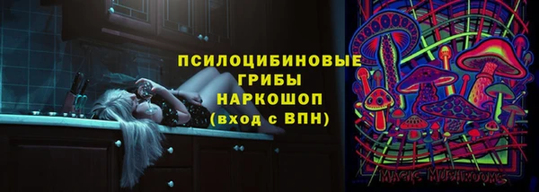 меф VHQ Пересвет