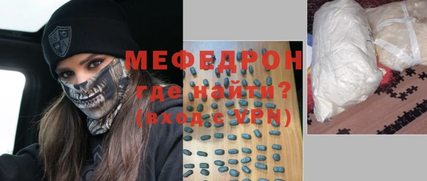МДПВ Переславль-Залесский