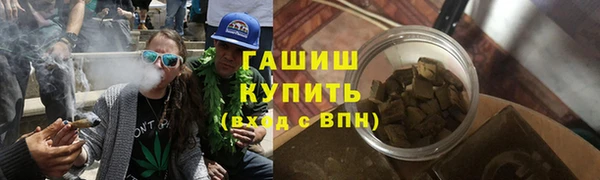 винт Абинск