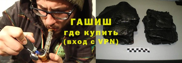 меф VHQ Пересвет