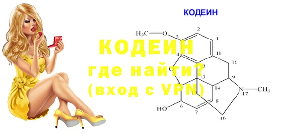 винт Абинск