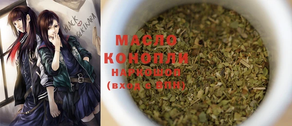винт Абинск