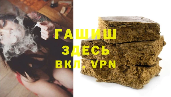 МДПВ Переславль-Залесский