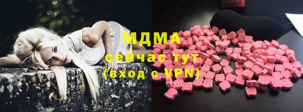 винт Абинск
