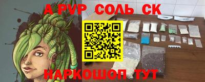 mix Изобильный