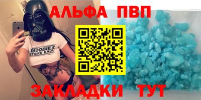 mix Изобильный