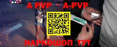 соль курить ск Ирбит