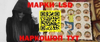 соль курить ск Ирбит
