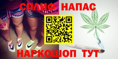 первитин Ипатово