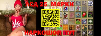 соль курить ск Ирбит