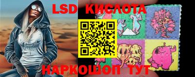 первитин Ипатово
