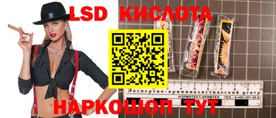 mix Изобильный