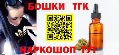 первитин Ипатово