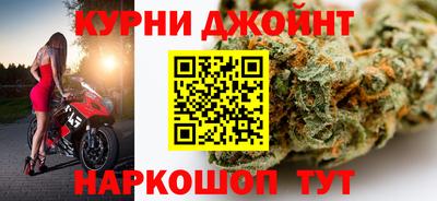 соль курить ск Ирбит