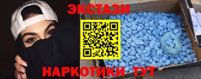 mix Изобильный