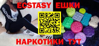 mix Изобильный