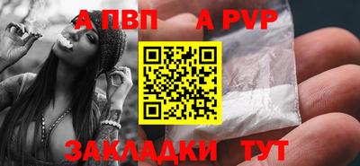 соль курить ск Ирбит