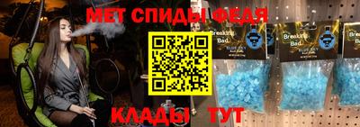 mix Изобильный