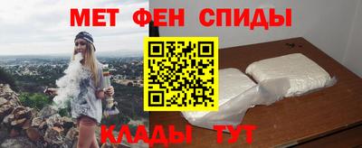 соль курить ск Ирбит