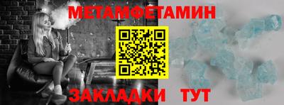 mix Изобильный