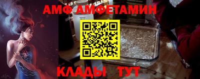 соль курить ск Ирбит