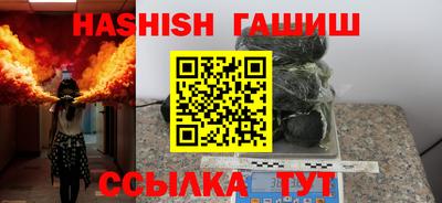 mix Изобильный
