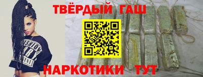 соль курить ск Ирбит