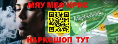 mix Изобильный