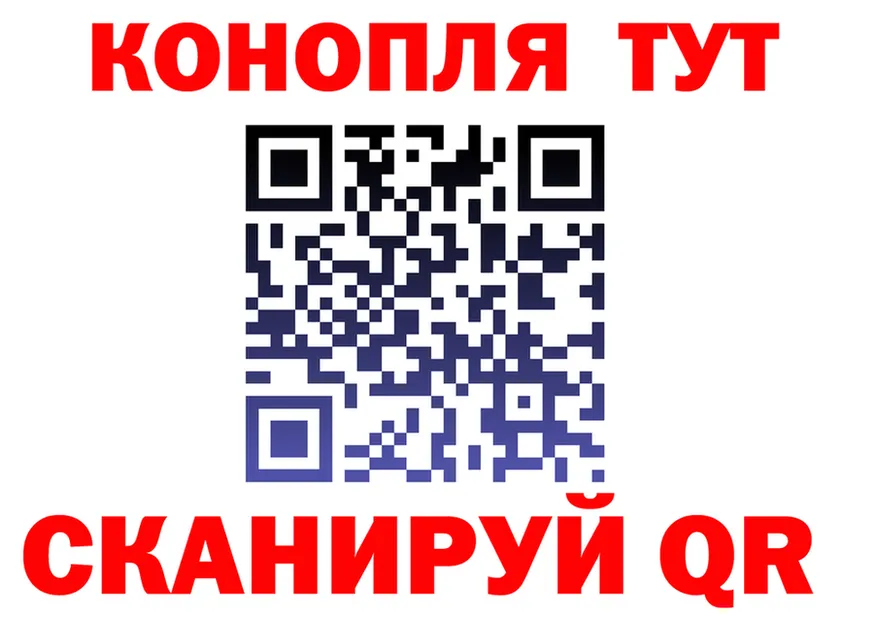 МЕФ VHQ зеркало shop блэк спрут Людиново